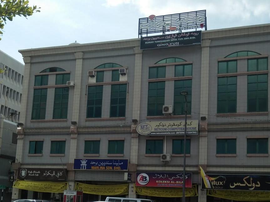 Qing yun resthouse Bandar Hotel Bandar Seri Begawan Bagian luar foto