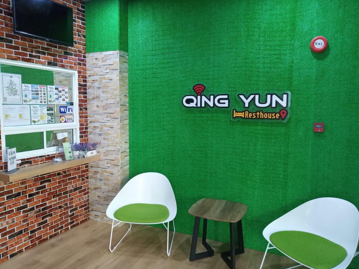 Qing yun resthouse Bandar Hotel Bandar Seri Begawan Bagian luar foto